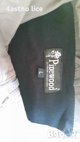  Елек за риболов, снимка 4 - Други - 29001300