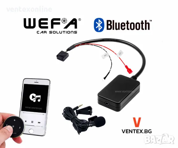 Bluetooth адаптер за Ford радио CD + Микрофон и управление WEFA