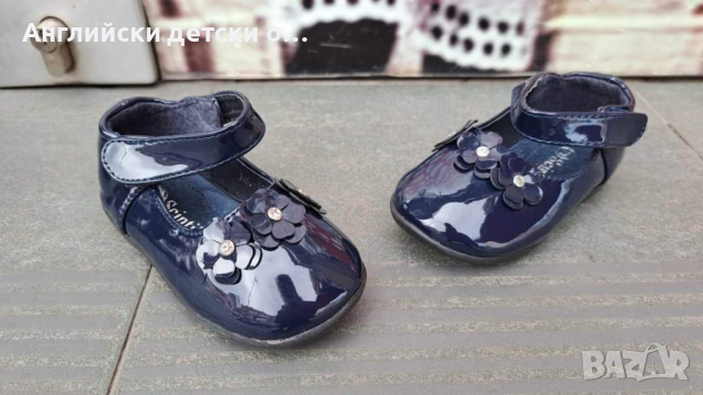 Английски детски обувки-2 цвята , снимка 1 - Детски обувки - 44893413