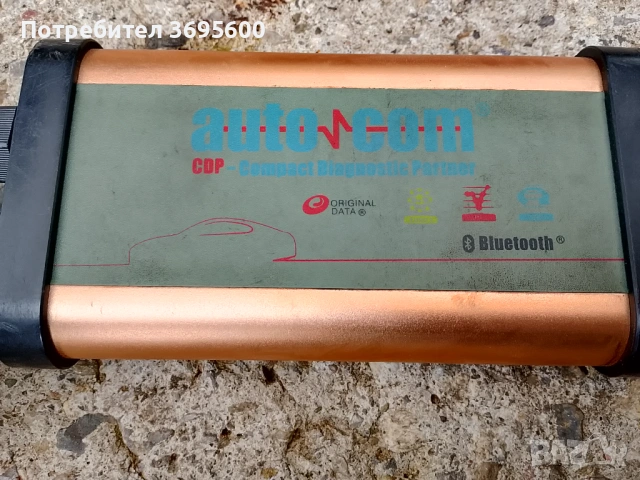 Диагностика Auto Com CDP BT ( auto-com autocom ), снимка 3 - Аксесоари и консумативи - 53425690