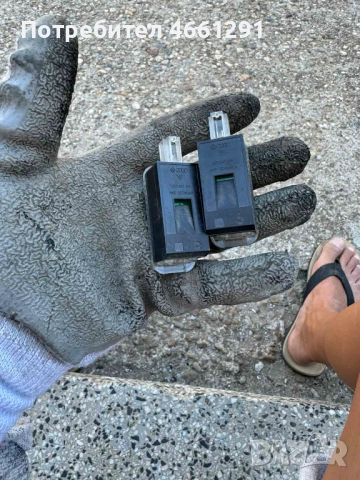 Лампа плафон оригинална за Ваг Груп Vag Grup 4e0947415 само за 10лв., снимка 12 - Части - 52566393