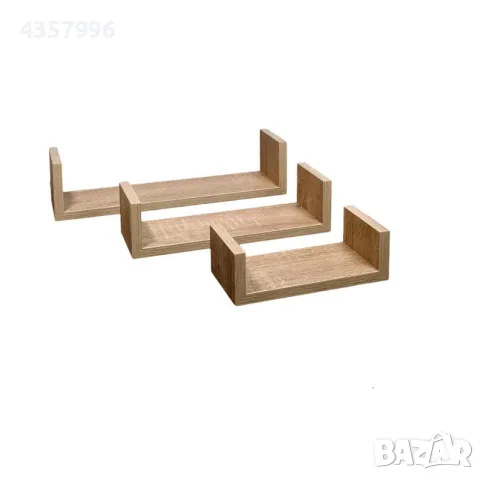 Комплект декоративни рафтове за стена, 3бр., Бежови