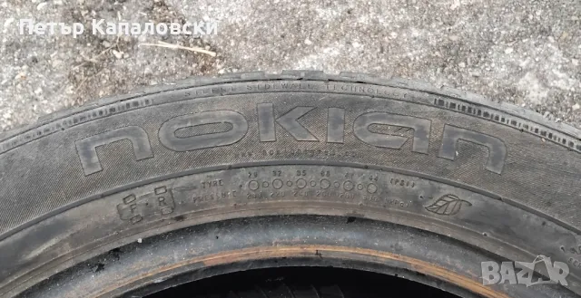 Гуми 205 55 16 Нокиан Nokian 2 броя. Нов внос. Не са нови.Гарация. , снимка 16 - Гуми и джанти - 48202623