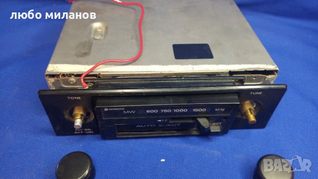 Ретро авто радио касетофон HITACHI CST-300 Хитачи, снимка 5 - Радиокасетофони, транзистори - 43425669