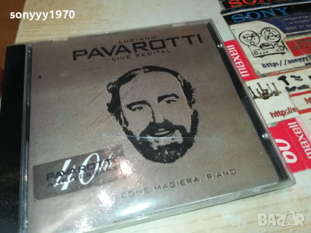LUCIANO PAVAROTTI CD 2905250336