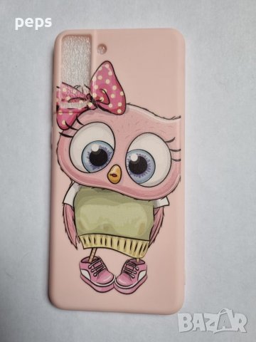 Силиконови калъфи за Samsung S21 +, снимка 3 - Калъфи, кейсове - 37063332