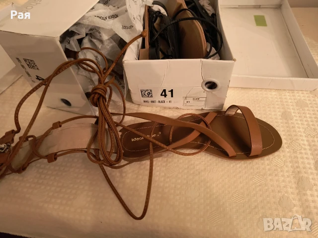 Сандали Ideal Shoes, снимка 7 - Сандали - 50652267