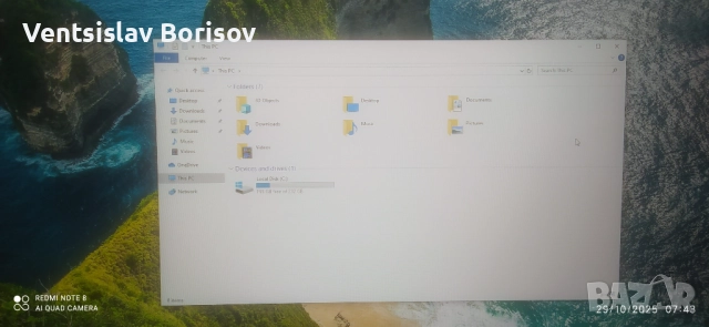 Настолен компютър 8 GB RAM, SSD 256 GB Samsung SATA M.2, снимка 7 - За дома - 52799765