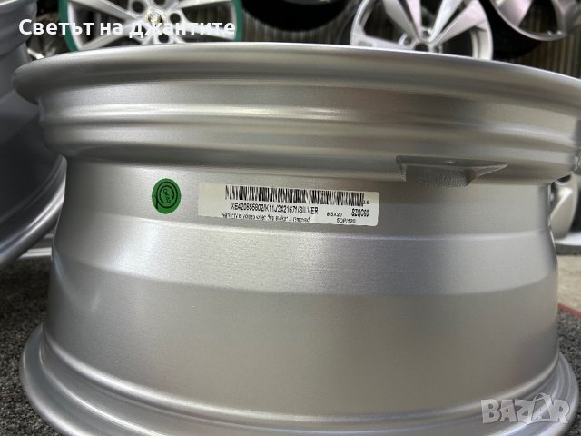 Джанти 20 Цола 5х120 Land Rover , снимка 6 - Гуми и джанти - 40670506