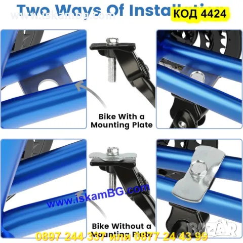 Регулируема степенка за детско колело от 16 до 22 цола - КОД 4424, снимка 6 - Аксесоари за велосипеди - 50292246