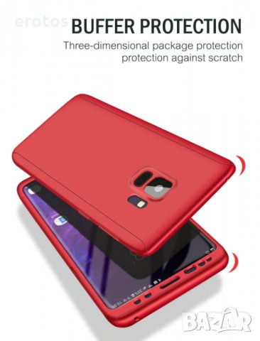 Кейс 360° градуса/360° Phone Case For Samsung S9 / S9 Plus, снимка 5 - Калъфи, кейсове - 26921427