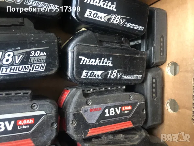 Батерии макита ,бош ,хилти , снимка 4 - Други инструменти - 49221900