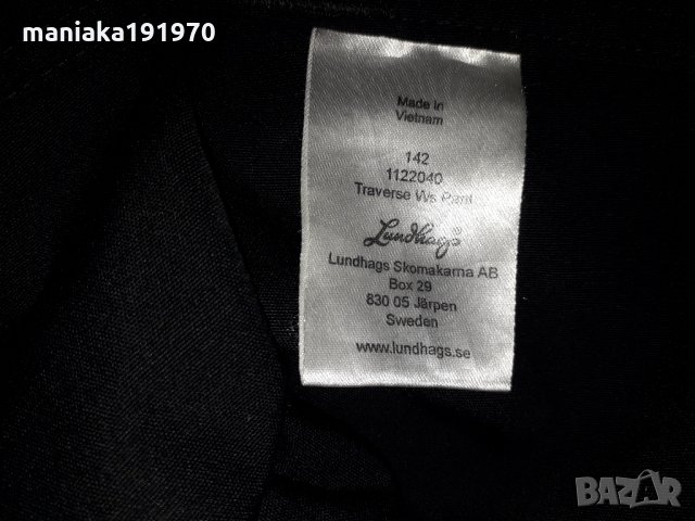 Lundhags Traverse Pant 34 (XS) дамски трекинг хибриден панталон , снимка 12 - Панталони - 33383044