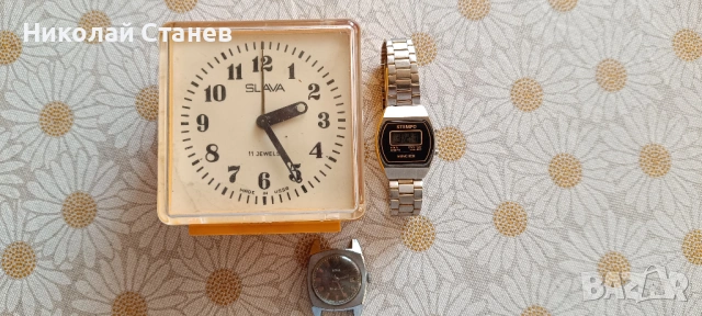 Продавам три стари часовника