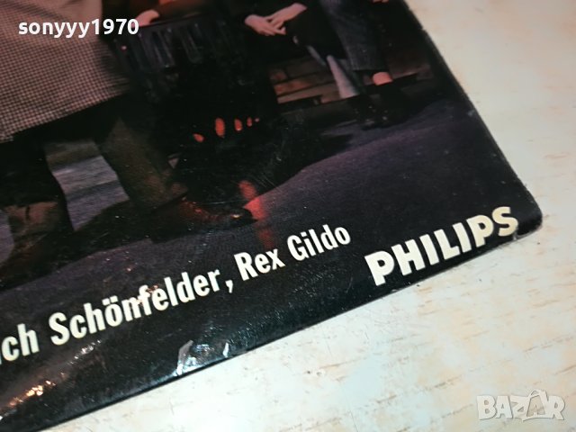 SOLD//MY FAIR LADY-PHILIPS ПЛОЧА-MADE IN GERMANY 0604231719, снимка 5 - Грамофонни плочи - 40280715