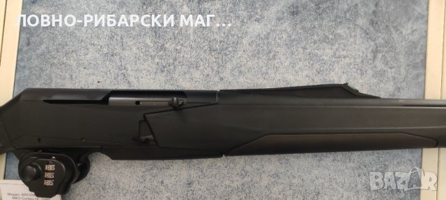 Карабина Browning BAR MK3 Compo HC Black/Brown 53cm MT 14х1 4з, снимка 7 - Ловно оръжие - 37670740