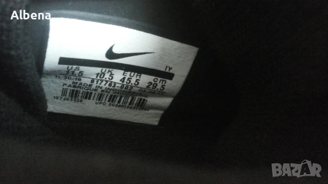 NIKE HYPERVENOM Football Boots Размер EUR 45,5 / UK 10,5 бутонки за футбол 370-14-S, снимка 17 - Футбол - 50770155