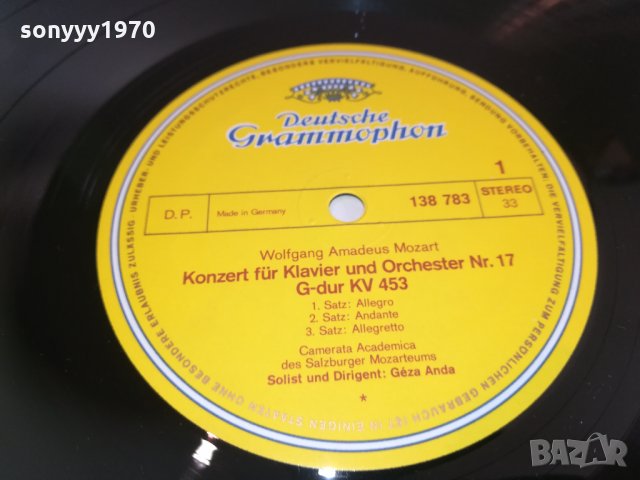 wolfgang amadeus mozart-germany 1903211731, снимка 15 - Грамофонни плочи - 32224547