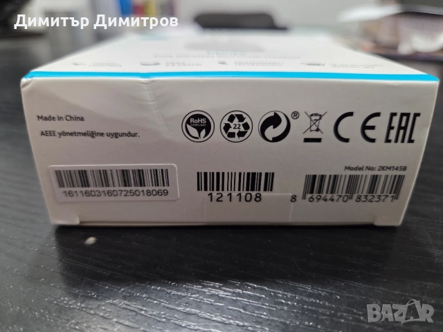 Bluetooth слушалки ttec, снимка 4 - Безжични слушалки - 52027709
