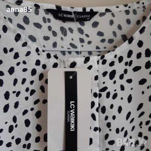3ХЛ нова макси блуза, снимка 2 - Ризи - 32950691