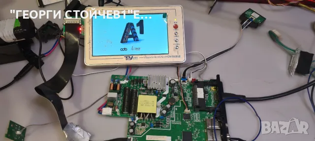 40-MT21K2-MPD2HG, снимка 2 - Части и Платки - 48443891