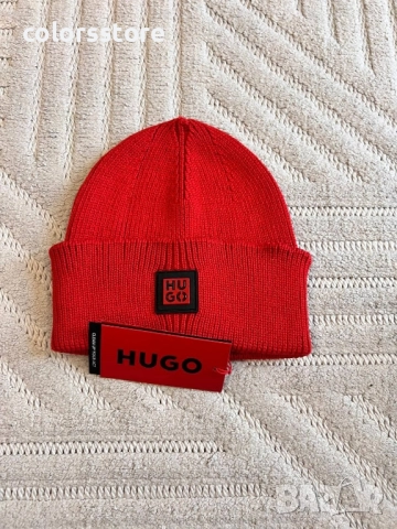 Мъжки зимни шапки Hugo/IM71h, снимка 2 - Шапки - 52332975