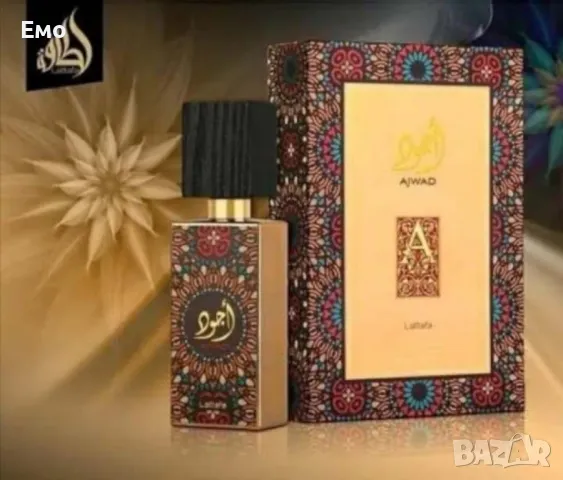 Дълготраен Арабски парфюм - Ajwad  EDP, снимка 5 - Унисекс парфюми - 48552028
