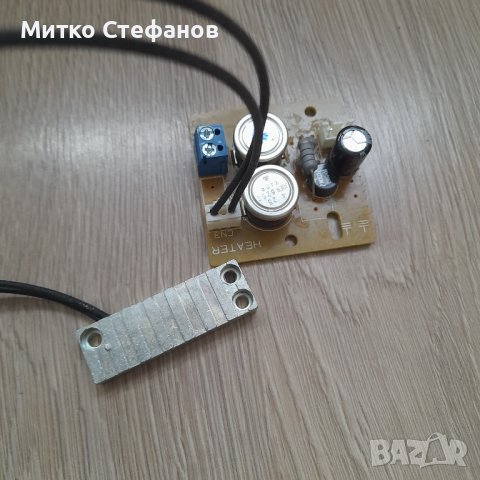 Разпродажба на трансмитери активни, пасивни, букси за камери  и преходници, снимка 15 - Други - 32393236