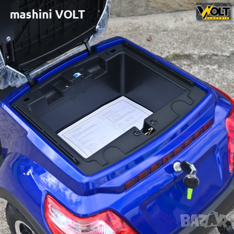 Eлектрическа триколка за възрастни BULLMAX B1 CE LED, 1500W, 60V, 20Ah, CE сертификат, снимка 5 - Инвалидни скутери - 51911063