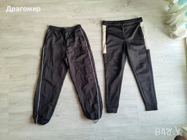 Две долници - Промо пакет