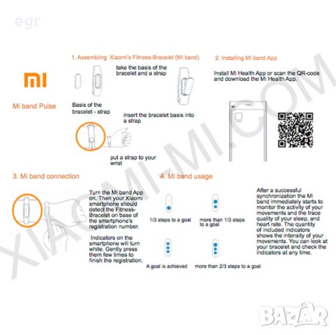 mi band  xiaomi гривна фитнес Mi Band Pulse Fitness Tracker XMSH02HM - Used with Mi Fit app for Andr, снимка 8 - Смарт гривни - 43816939