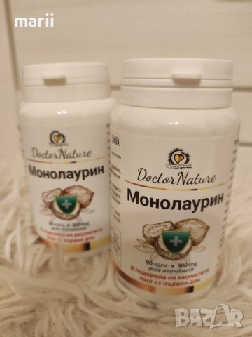 Монолаурин/ doctor Nature 