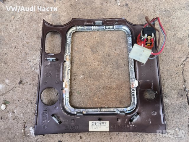 Лайстна скоростен лост централна конзола за VW Touareg Фолксваген Туарег 7L6863916B, снимка 2 - Части - 43871449