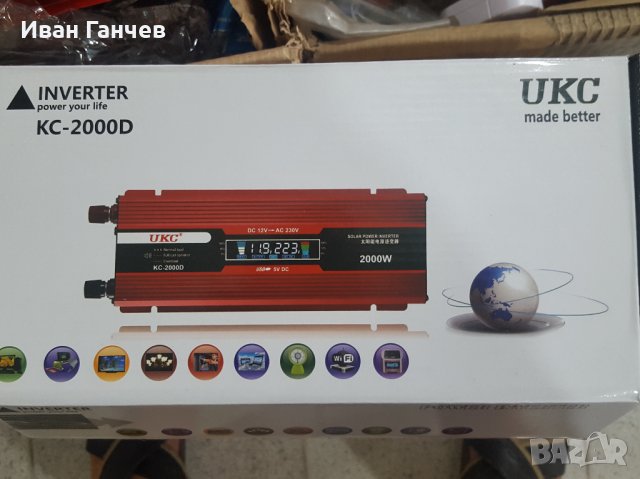 Инвертор преубразовател с лед дисплей  за кола 12-220v-2000вата НОВИ , снимка 3 - Аксесоари и консумативи - 26478276
