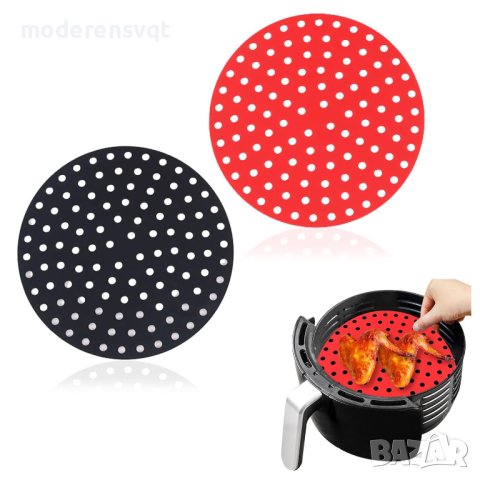Силиконова подложка за Air fryer кръг Ф19.5см