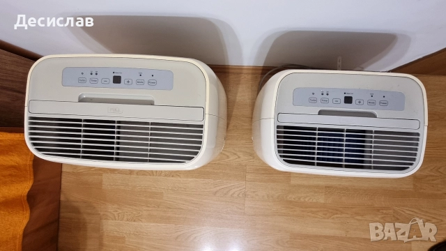 Влагоабсорбатори Мидея-2 броя, снимка 2 - Абсорбатори - 52888376