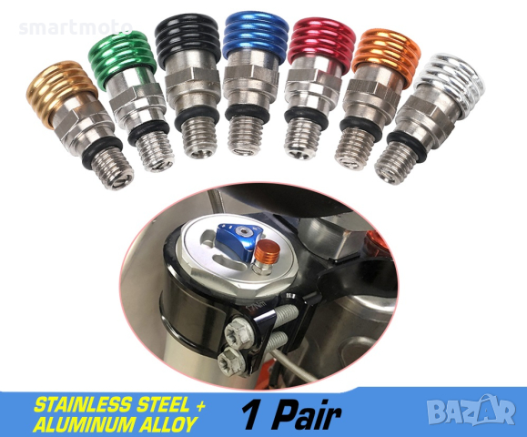 Обезвъздушители за предница 4x0,7 KTM ИЛИ 5Х0,8 ЗА ЯПОНСКИТЕ, снимка 1