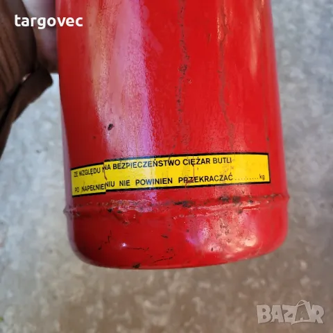 полска туристическа бутилка с печка, снимка 3 - Газови котлони - 50062676