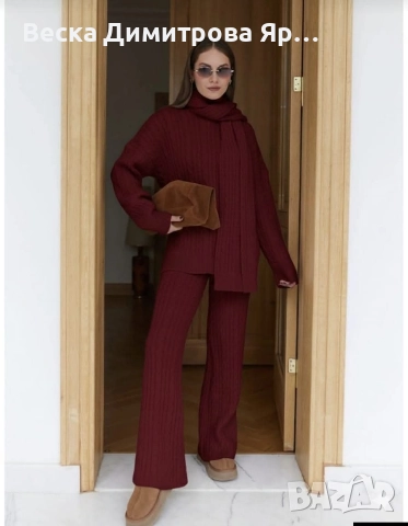 Дамски комплект фино плетиво , снимка 3 - Комплекти - 52949988