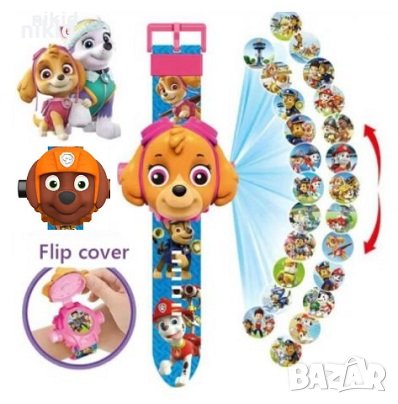 3D детски часовник прожектор с Пес Патрул Paw Patrol Зума Скай
