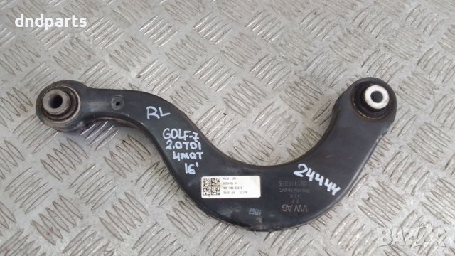 Носач VW Golf 7 2.0TDI 2016г.4Motion(заден ляв)	