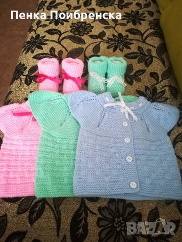 Бебешки елечета. , снимка 2 - Комплекти за бебе - 43839888