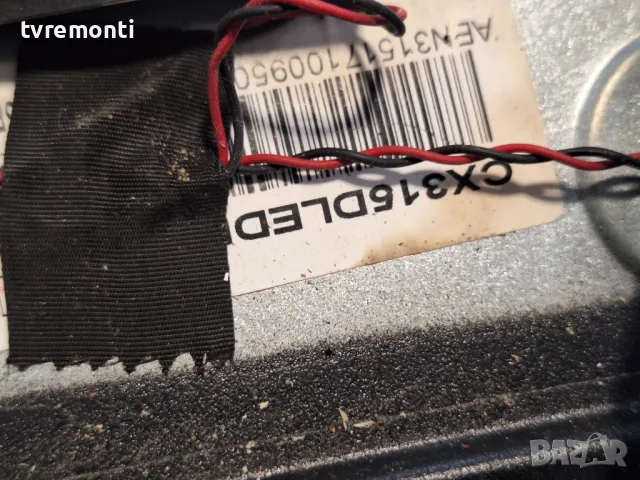 подсветка от дисплей CX315DLEDM от Телевизор STAR LIGHT модел 32DM6500