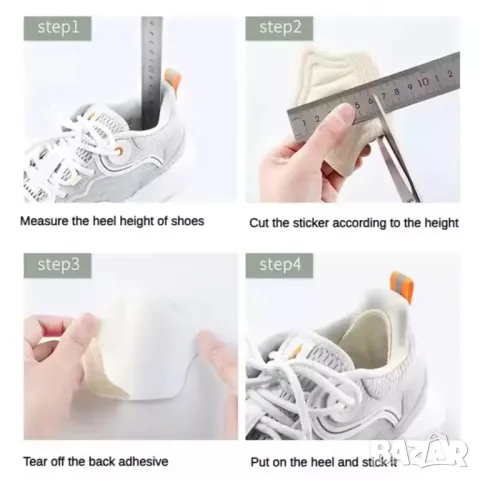 Стелки за пети за обувки Регулируем размер Протектор за грижа за краката, снимка 2 - Други - 49889292