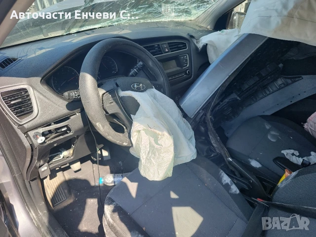 Hyundai i20 2018година 1.2 бензин, Хечбек, На части, снимка 4 - Автомобили и джипове - 51100839