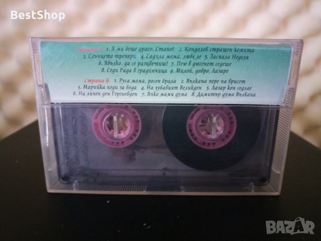 Калинка Згурова - Повей от Странджа, снимка 2 - Аудио касети - 28117163