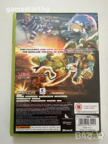 Super Street Fighter IV за Xbox 360/Xbox one, снимка 2 - Игри за Xbox - 52340950