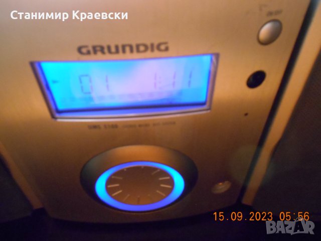 Grundig UMS 5100 Original HIFI Stereo Micro System, снимка 11 - Аудиосистеми - 42994434