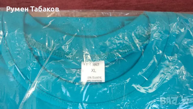 Българска памучна тениска , снимка 6 - Тениски - 49020882