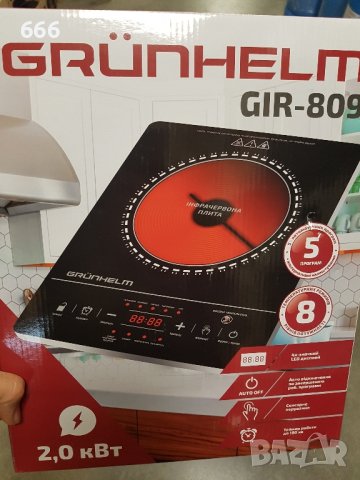 Ел котлон 2000W